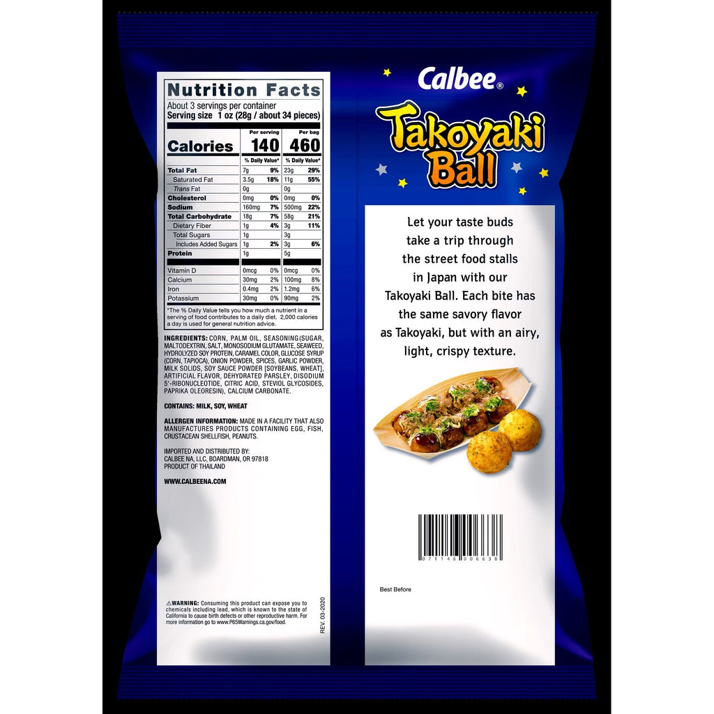 Calbee Takoyaki Ball Flavored Corn Puffs Japanese-Style BBQ Sauce 3.17 oz 