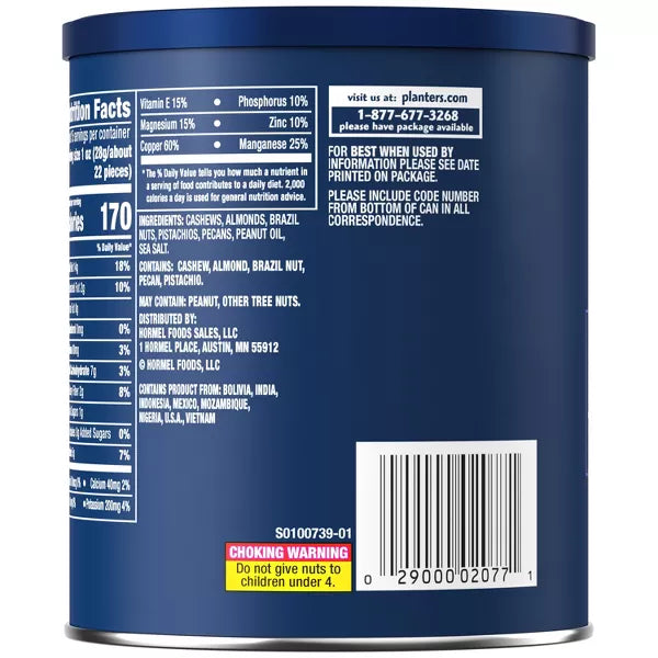 Planters Deluxe Sea Salt Mixed Nuts, 15.25oz.