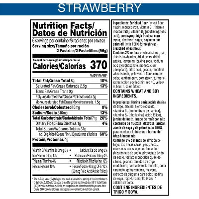 Pop-Tarts Frosted Strawberry Pastries, 12ct/20.3oz.